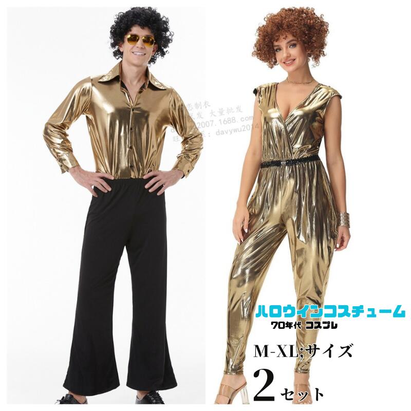 �ϥ������� �����ץ� ���� 70ǯ�� ���� �ǥ����� ���� ����� �����ɥ� ����� cosplay �����ץ���� ���˥� ����� ��ǥ����� ����� ������...