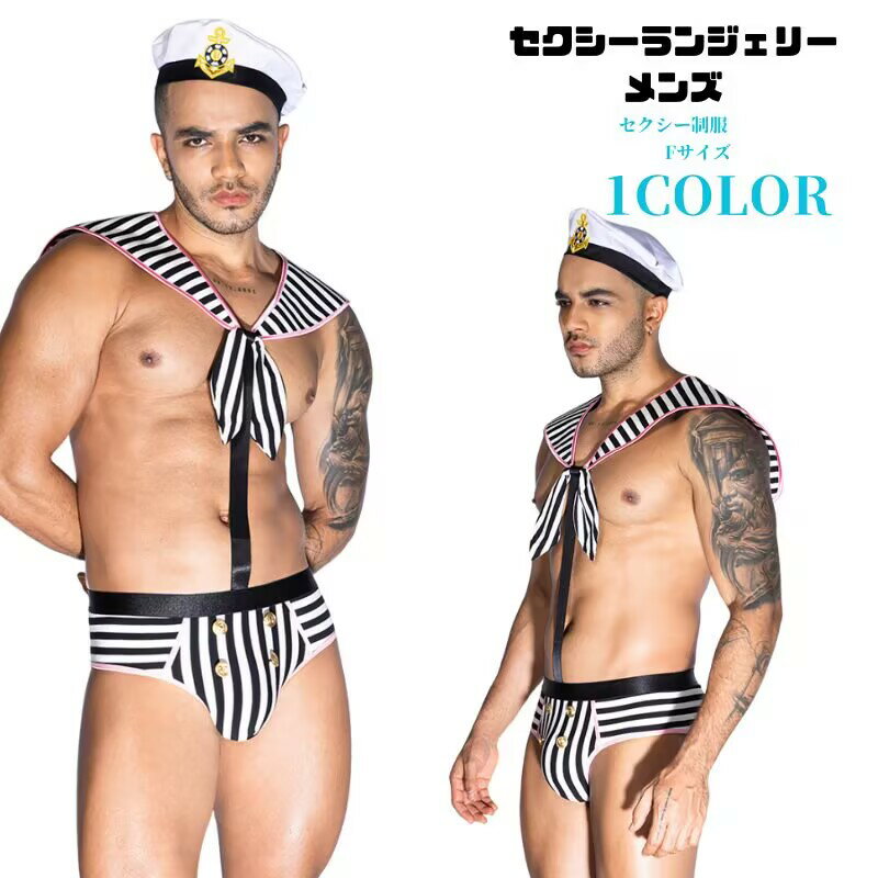 ��� ���������������塼�ॻ���顼�� ���� �����ץ���� �������� ���� �������� �������塼�� �����ץ���� ����� cosplay �ϥ������� ���� �ܥ�...