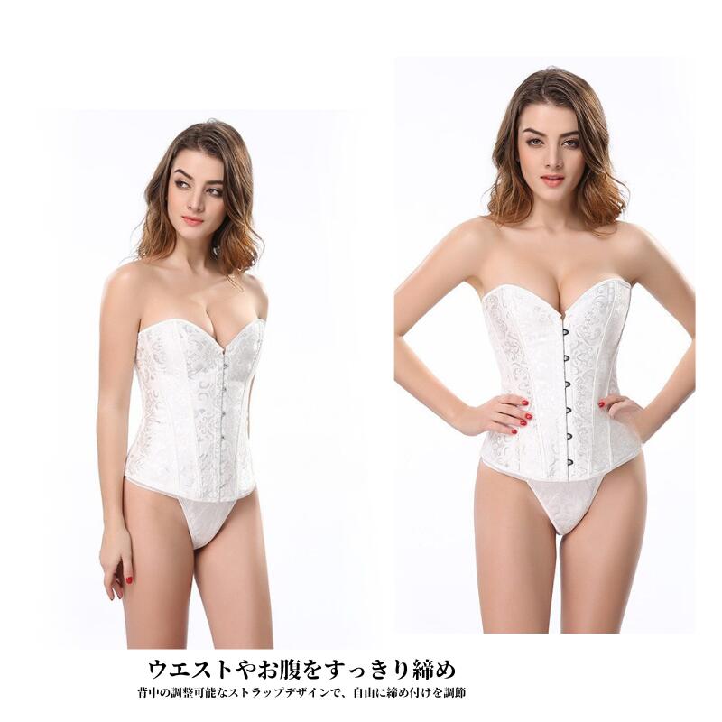 コルセット コスプレ衣装 コルセット 編み上げ ビスチェコスチューム ダンス衣装 ...