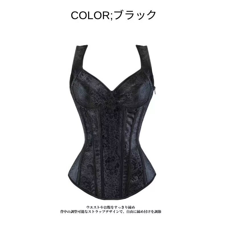 コルセット ビスチェ レディース ビスチエ ボンデージ セクシー レディース ビスチ...