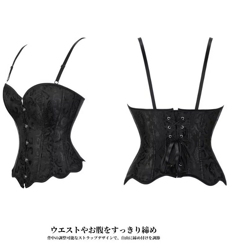 ���륻�å� �ӥ����� ��ǥ����� �ӥ����� �ܥ�ǡ��� �������� ��ǥ����� �ӥ����� �礭�������� sm ��� �����ץ���� ���� ������ȥ������塼�� ������ ������ ���� �ܥ�ơ��� ���륻�å� �Х�󥿥��󥤥٥�� �ϥ���������� cosplay ������� �����