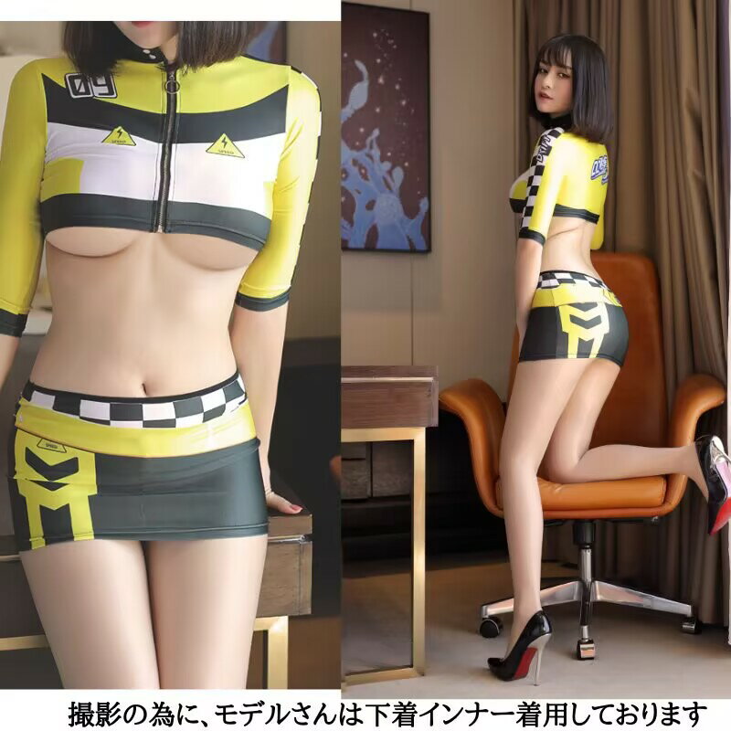 レースクイーン コスプレ イエロー セクシー タイト スカート セクシー ランジェリー テディ ボディコン 超過激 ベビードール セクシーランジェリー エロい下着 大きいサイズ インナー 勝負下着 babydoll エロ い服 大人 ベビードール メール便対応可 送料無料