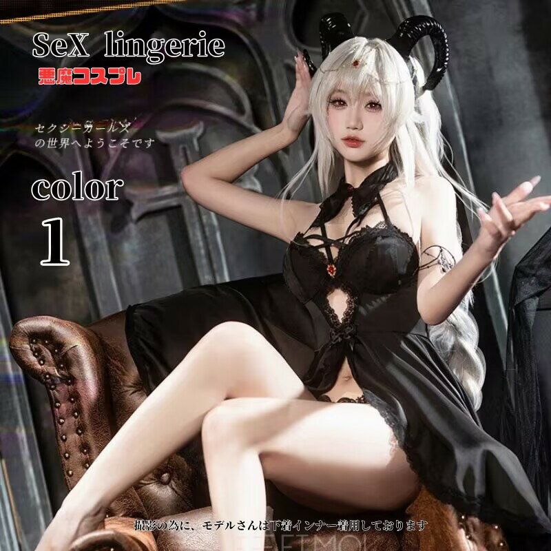 セクシー ランジェリー 超過激 セクシー テディ エロい下着 穴あき下着 ベビードール セクシーランジェリー セクシー 大きいサイズ セクシー コスチューム セ...