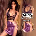 セクシー ランジェリー チャイナドレス 衣装 超過激 セクシー テディ エロい下着 穴あき下着 ベビードール コスプレ セクシー コスチューム レッド ミニ ミニスカート タイト コスプレ衣装 大人用 スリット ベビードール ランジェリー エロい 下着 セクシー