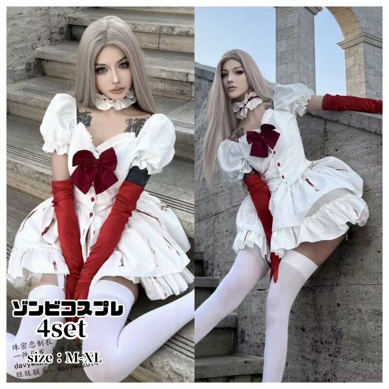 レースドレス ゾンビコスプレ レディース 悪魔 ロリータ ショート丈 ゾンビ ホワイト 白 半袖 レースフ..