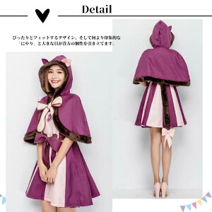 コスプレ 仮装 ネコ 猫 コスプレ衣装 コスチューム 衣装 かわいい バニーガール セクシー 大きいサイズ ゴスロリ ワンピース レディース ねこ耳 ピンク 大人 可愛いコスプレ 定番 コスプレ ハロウィン衣装 ハロウィン 仮装イベント 宴会 cosplay 舞台衣装 MTE1321