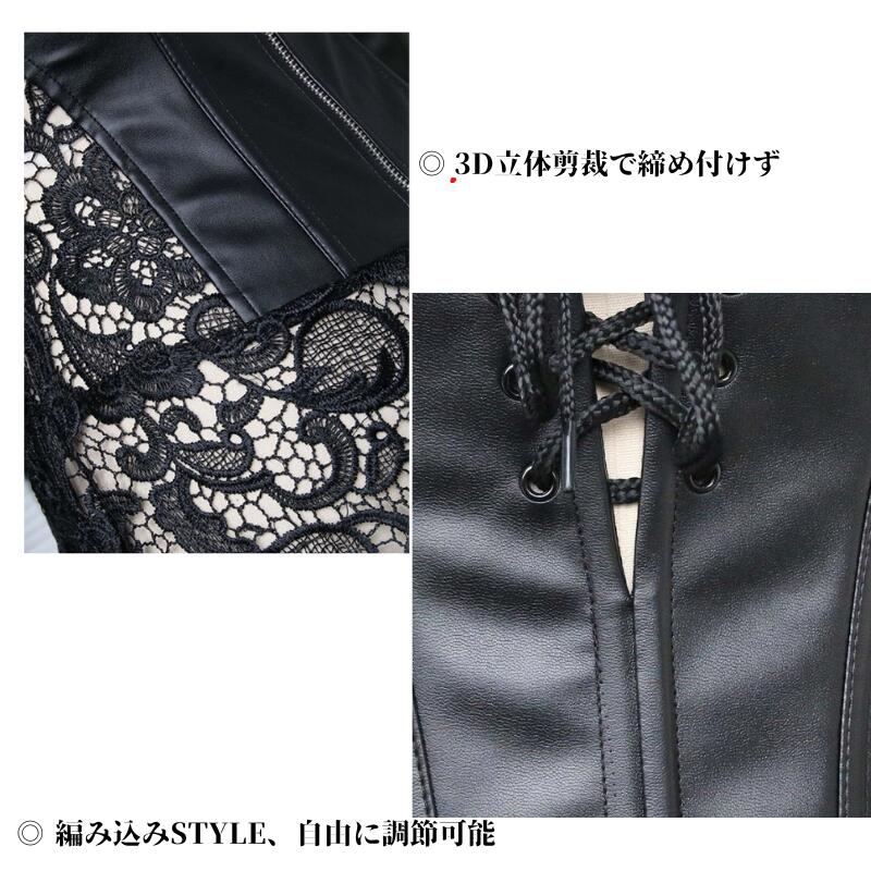 ���륻�åȥ�ǥ����� �ܥǥ��������� �ӥ����� �������塼�� ���� �����ץ� �ܥ�ǡ��� �������� �礭�������� sm ��� �����ץ���� ���� ������ ������ ���� �ܥ�ơ��� ���륻�å� �Х�󥿥������ ���� ��� �����ץ� ����ȯ�� MT359