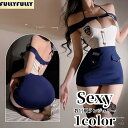 セクシー ランジェリー 超過激 CA セクシー 教官 セクシーコスプレ セクシーランジェリー コスプレ衣装 ハロウィン コスイベント ミニスカート セクシー 透...