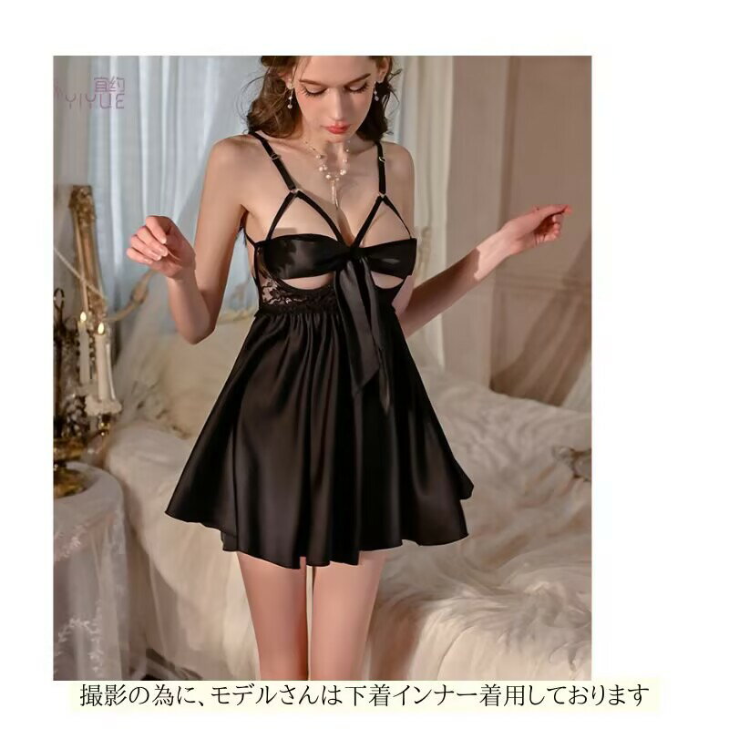 セクシー ランジェリー ビスチェ コルセット ランジェリー キャミ ストッキング セ...