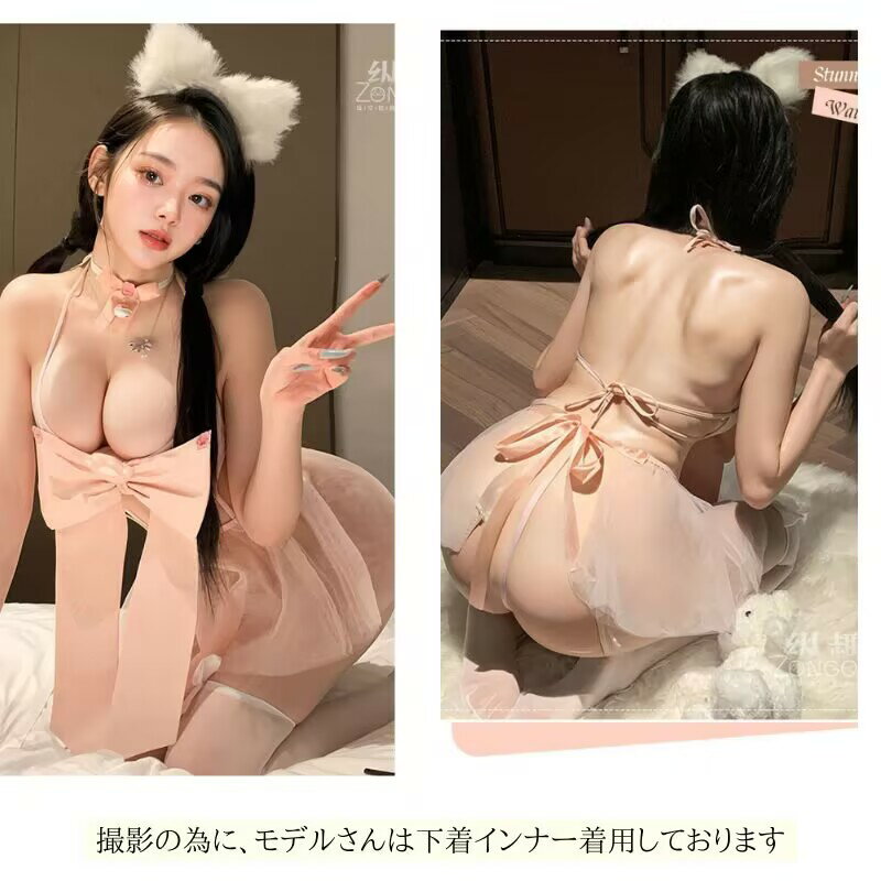 �������� ��󥸥��꡼ Ķ��� �������� �ƥǥ� ���������� �ꤢ������ �٥ӡ��ɡ��� �������� �礭�������� �������� �������塼�� �ԥ� �졼�� ��� �İ��� ɳ ����� ���åȥ����� �졼�� �������롼���٥�� cosplay ������� �ܥǥ�������fxy2119