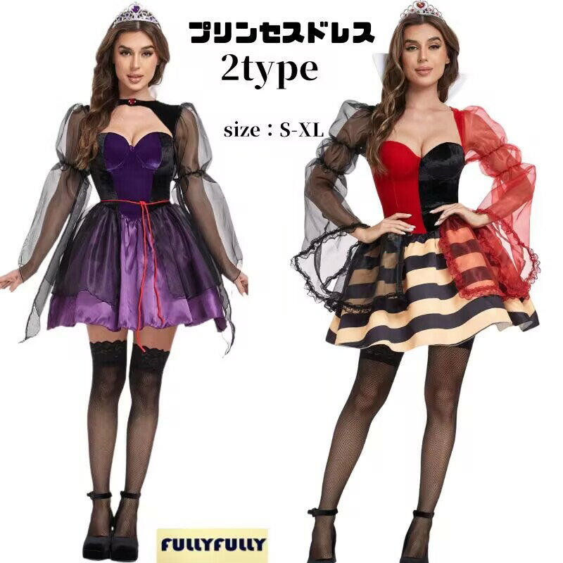 할로윈 어른용 드레스 프린세스 프린세스 드레스 어른용 코스프레 의상 의상 여성용 원피스 코스프레 의상 여성 어른 동화 캐릭터 가장 미니 드레스 망년회 여성 블루 SML 미니 길이 큰 사이즈 귀여운 이벤트 cosplay