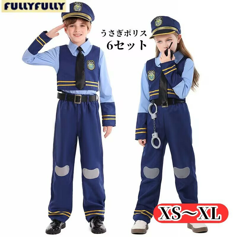 Kids' Police Costume for Halloween, Kids' Costume, Mini Dress, Cute Girls' Costume, Group Outfit, School Play, Role-Playing, Event, Cosplay, Stage Costume, Classic, Elementary School, Birthday