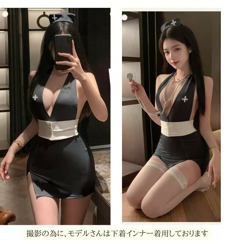 セクシーランジェリー 看護服 ナース服 コスプレ セクシー 看護婦 ピンク ブラック...