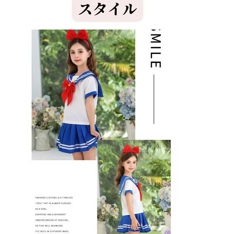 キッズ コスプレ セーラー服 ハロウィン 水兵...の紹介画像3