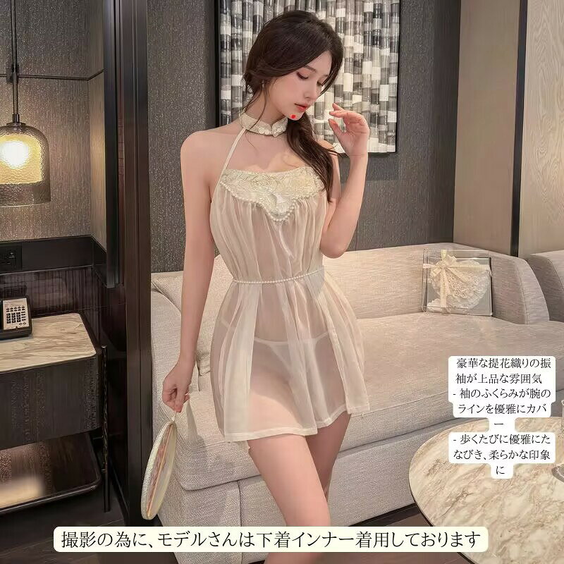 セクシー ランジェリー 超過激 セクシー チャイナドレス ベビードール エロい下着 ...