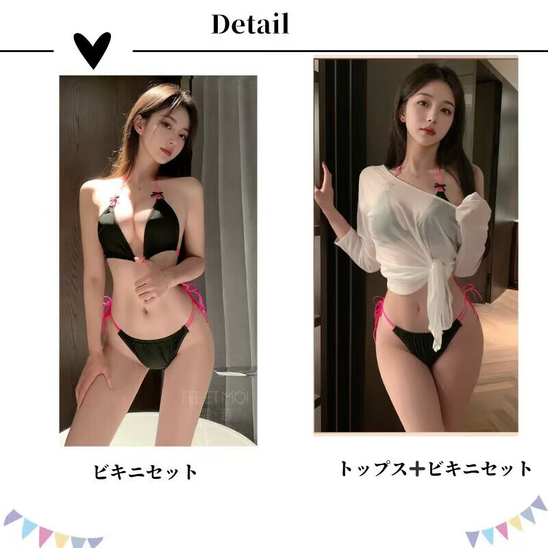 セクシーランジェリー バニーガール アダルト コスチューム 過激 可愛い 紐 盛れる...