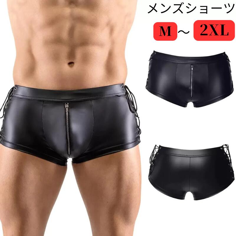 ����������� �����ץ���� �ѥ�� �������塼�� ��� ��� ���� �����ץ��� �������� �����ץ� ���� ����������󥸥��꡼ �������塼�� ��󥺥���...