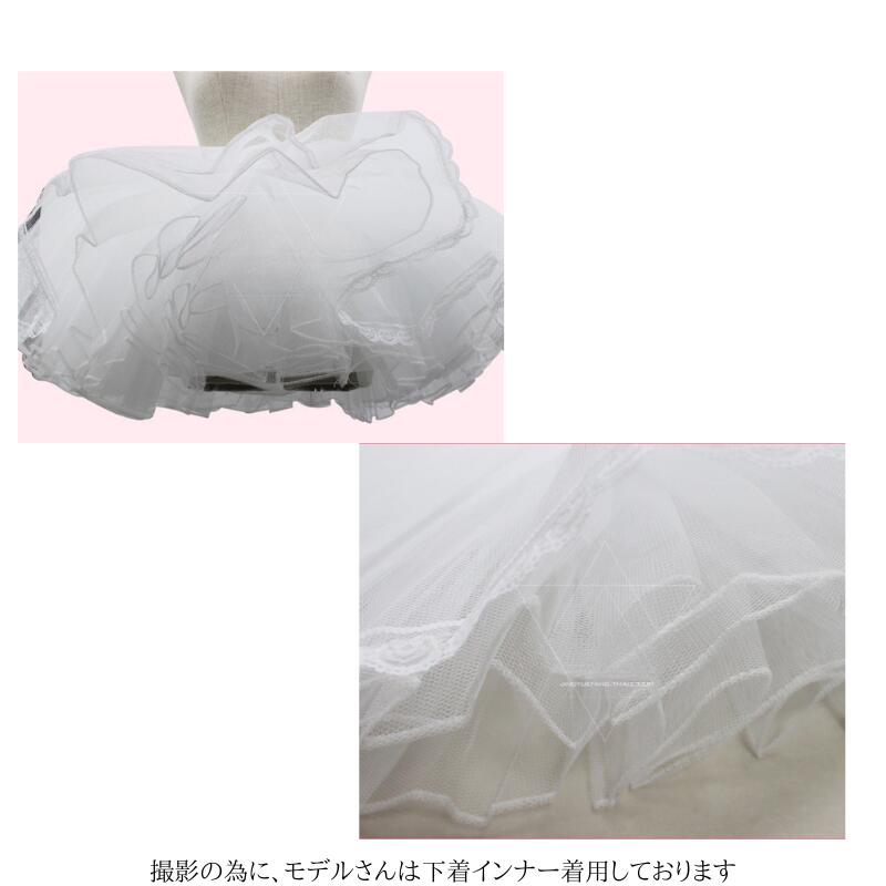 チュチュ パニエ メイド ロリータ 日常 ペチコート 36cm 28cm ミニ スカート 演奏...