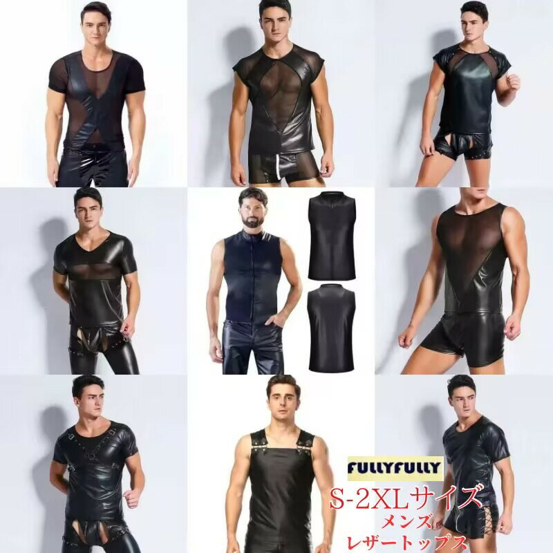 ����åȥ����� ��� �ȥåץ� �������塼�� �ܥ�ơ��� ���� ����� �����ץ� �ܥ�ǡ��� SM �ܥǥ������� �礭�������� ���ʥ�� �����ץ���� ���� ...