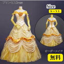 ドレス プリンセスドレス プリンセス ドレス ハロウィン 仮装 女王 大きいサイズ 女性 レディース なりきり 大人用 コスプレ衣装 ロングドレス 大人 ハロウ...