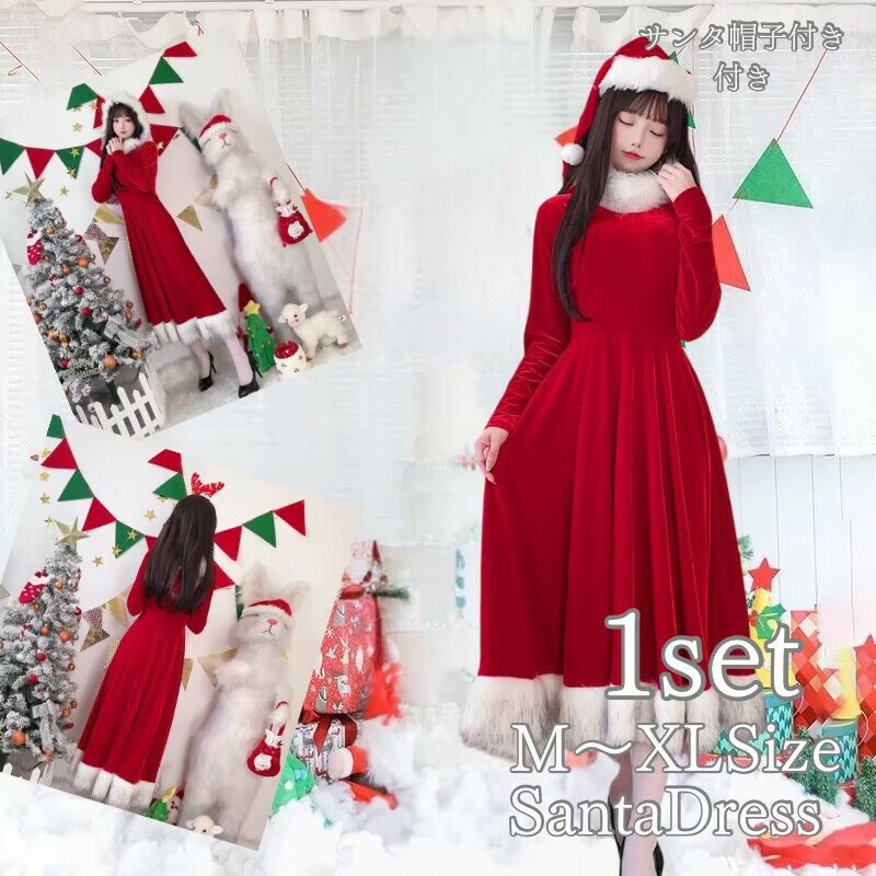 �ڴ��ָ���300��OFF���ۥ��� �����ץ� ���ԡ��� ɨ�� ���󥿥��� �������塼�� �ա����դ� ���ꥹ�ޥ� ���襤�� ���󥿥������� �礭�������� ���� ...