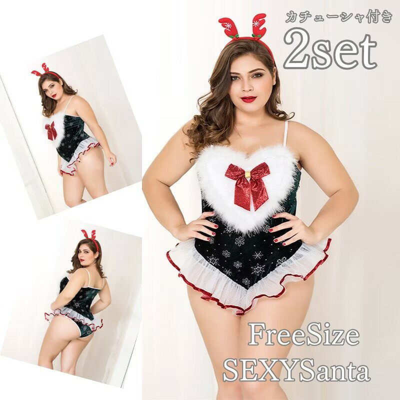 큰 사이즈 산타 코스프레 크리스마스 섹시 산타 롬퍼스 산타 코스 코스튬 의상