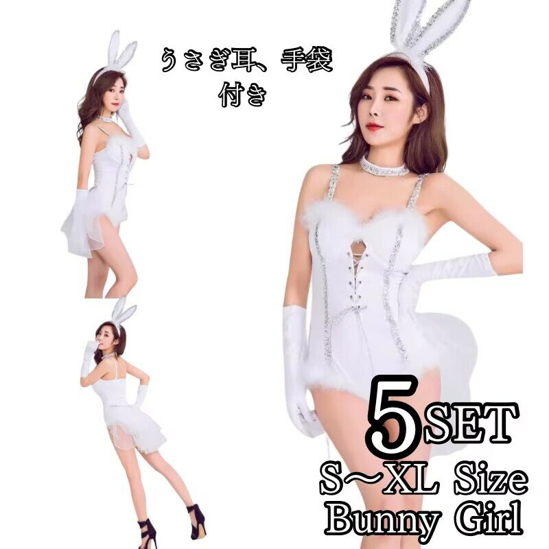 �����ץ���� �Хˡ������� ���� ������ �� ������ȥ������塼�� �������� ��� �����ץ���� �Х�󥿥��� �Хˡ� ���˥ޥ� ���� ���� ���� �ϥ�������...