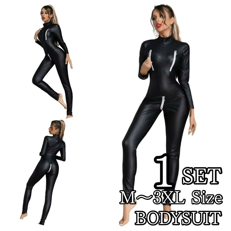 Catsuit Costume Jumpsuit Cosplay Halloween Full Body Suit Party Outfit Stage Costume Cat Fancy Dress Dance Costume Bondage Adult SM Sexy Erotic Cosplay Costume Dominatrix
