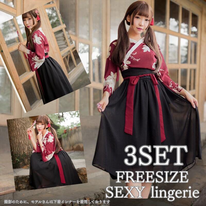 ランジェリー ハロウィン コスプレ 花魁 着物 衣装 和服 和装 浴衣 セクシー かわいい ゆかた コスチューム 巫女 着物ドレス ミニ 可愛い 仮装 アキバ キャラクター 翌日配達 送料無料 fz438