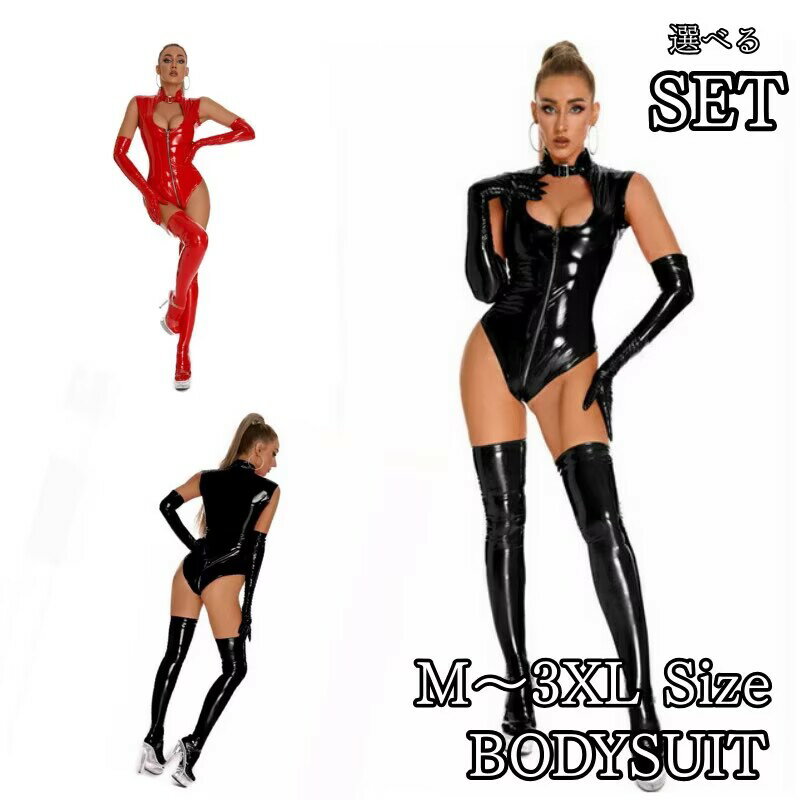 ボンテージ コスチューム ワンピースキャットスーツ コスチューム レディース スーツ ジャンプスーツ ..