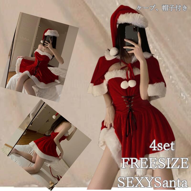 󥿥 ԡ  ץ ˹դ ꥹޥ 襤 ե ߥ 졼å 󥿥     ǥ ˺...