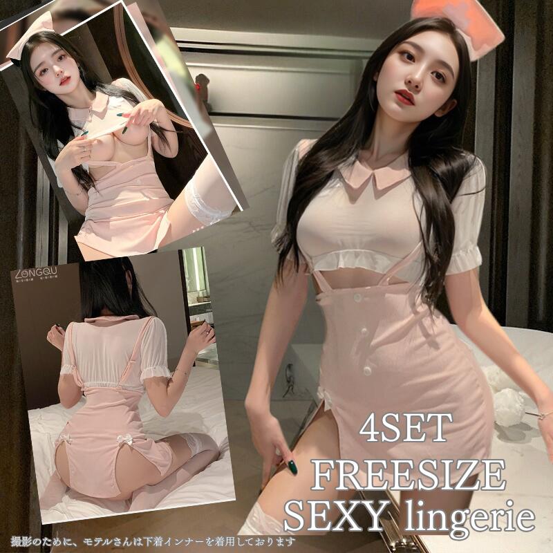 セクシーランジェリー 看護服 ナース服 コスプレ セクシー 看護婦 セクシーコスプレ 下着 パニー 穴開き コスプレ衣装 ハロウィン 余興 ナースコスチューム レディース 女性 可愛い 変装 ミニ エロ エロい ハロウィンエロカワ 悩殺 セクシーコスチューム送料無料fxy1429