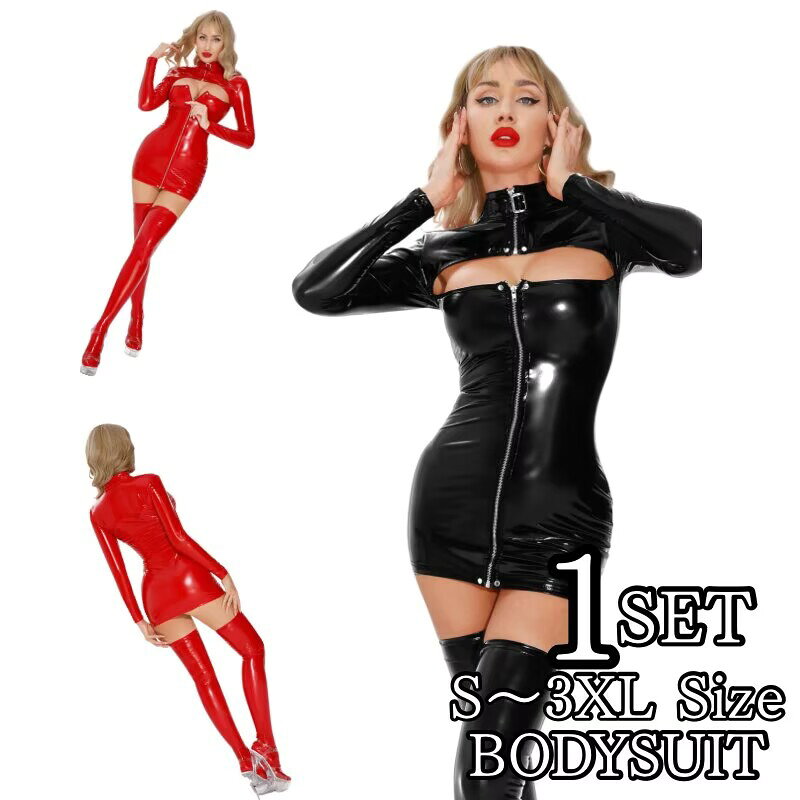 楽天市場】コスチューム ボディスーツ 赤の通販