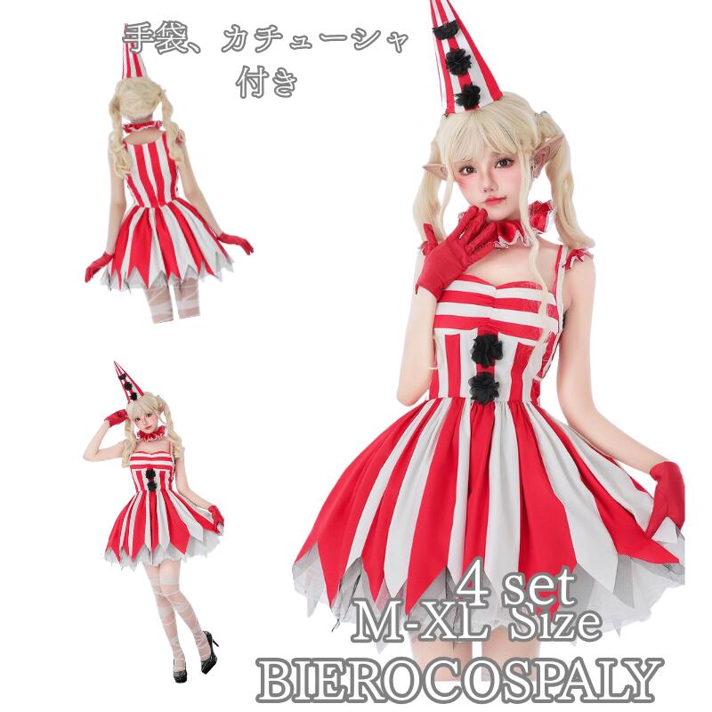 할로윈 의상 광대 의상 가장 마녀 레드 퀸 뱀파이어 의상 악마 마녀 악마 좀비 의상 성인 어른 여왕 가장 코스프레 의상 여성 여성 파티