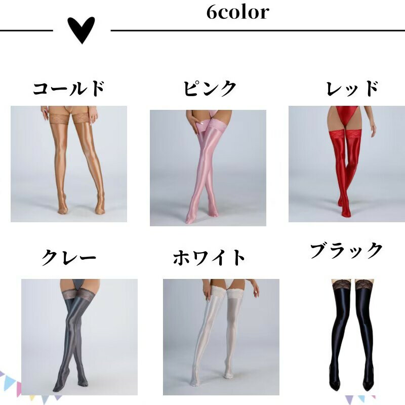 ���� �ˡ��ϥ� ���ȥ�å� �쥮�� �ѡ��ƥ��� ���� �����ͷ� ��� �������� ��ǥ����� SM �쥶�� �ۡ������ ���� ���å��� ���� ��ʪ �����ץ�ƻ�� ����