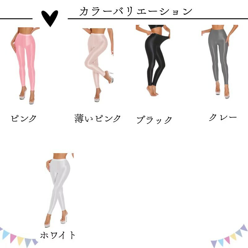 ���ܥ� ���ȥ�å� �쥮�� �ѡ��ƥ��� ���ܥ� �����ͷ� ��� �������� ��ǥ����� �ۡ������ �������塼�ॿ���� �ܥǥ����ȥå��� �ܥǥ������� ���ȥå��� ��󥸥��꡼ �������� ���� �����ץ�