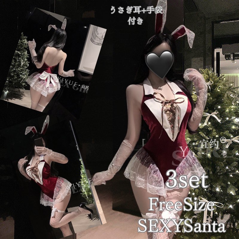 ���� ��󥸥��꡼ �٥ӡ��ɡ��� �������� ���ꥹ�ޥ� ���� Ķ��� �٥��� �ե��� �ۥ륿���ͥå� ���󥿥������� ���� �����ץ� ���� ���� ������� ��...