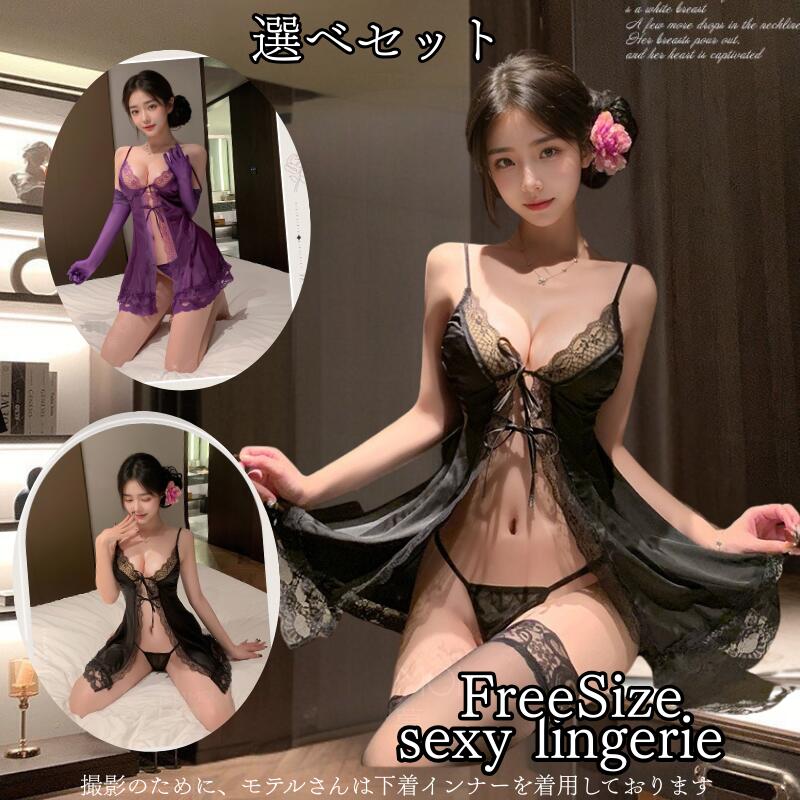 �������� ��󥸥��꡼ Ķ��� �������� �٥ӡ��ɡ��� ���������� ���졼 �ԥ󥯲��� �ƥǥ� ����������󥸥��꡼ ���Ф� �礭�������� �������� �������塼...