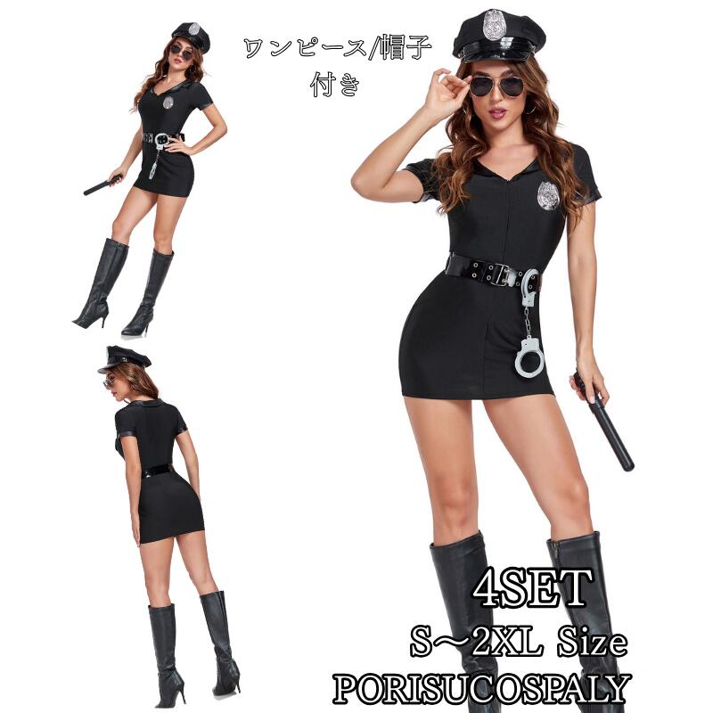 樂天商城 - コスプレ ポリス セクシー 下着 ポリス 警察ベビードール エロカワ 悩殺 セクシーコスチューム コスプレ衣装 ハロウィン 余興 定番 コスプレ 翌日配達