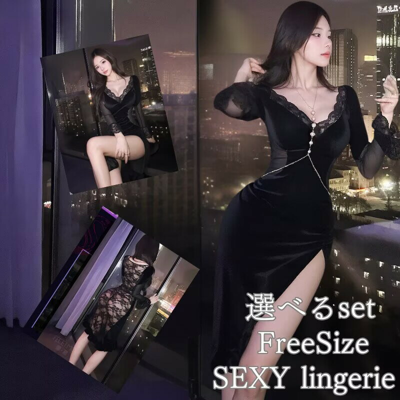 Rakuten - セクシーランジェリーレオタード ハイレグ 光沢 ボディコン ブラック レディース ボディスーツ コスプレ 下着 Tバック 強調 超過激 ランジェリー かわいい エロい エッチ 光沢 コスプレ ベビードール ランジェリー エロい 下着 セクシー オープンクロッチブラック