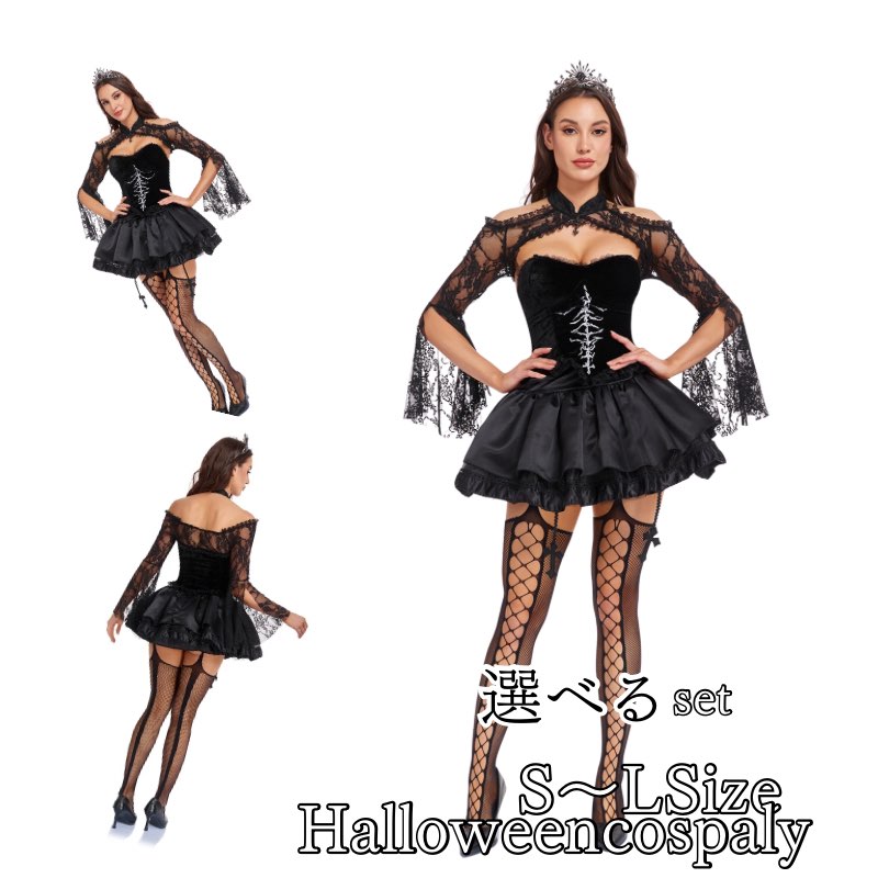 　　　 　　　 　　　 　　　 　　 　　 　　 【商品詳細】 セット内容 点 セット内容表示通り 商品紹介 CheckPoint 大人気な目を引くデザインメンズスーツ、カッコよく見せるスタイルで、舞台やコスプレ仮装パーティーに大人気 身長...