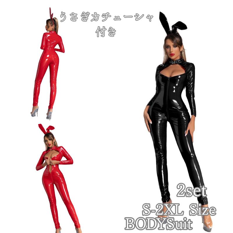 キャットスーツ ブラック バニーカール セクシー コスプレ衣装 ボンテージ SM 女王様 コスプレ エロ ボンデージ エロい 服 キャットウーマン ボディスーツ 大きいサイズ エナメル レザー アダルトコスチューム レディース ボディコン ボディースーツ