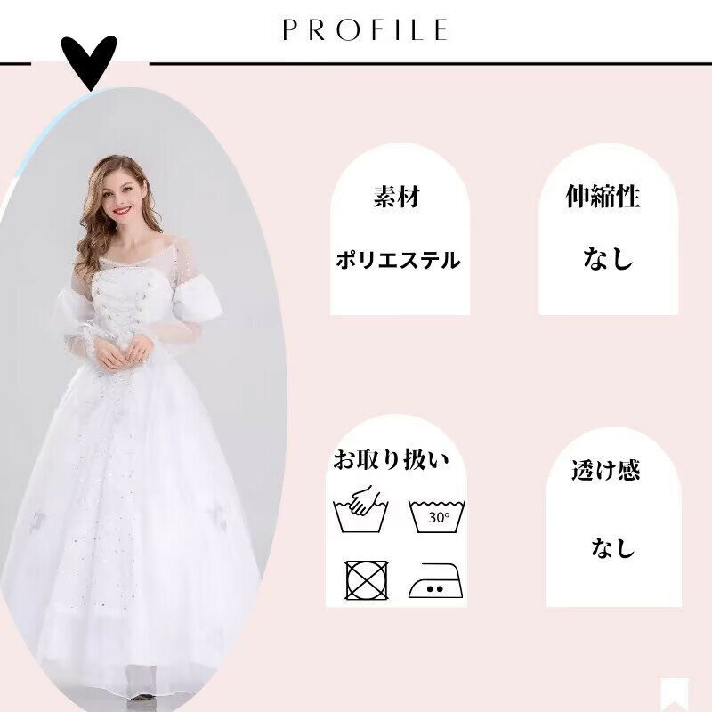 プリンセスドレス 大人用コスプレ 衣装 仮装 ワンピース 女王 なりきりワンピース プリンセス 大きいサイズS M L XL 女性用 レディース コスプレ衣装 女王様 ロングドレス ハロウイン 大人 ハロウィンコスチューム cosplay 舞台衣装 演出服 学園祭 オーダーサイズ