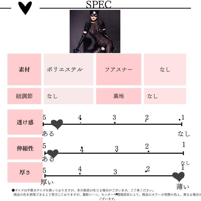 セクシーランジェリー バニーガール エロ エロい 服 アダルトコスチューム セクシー 大人 コスプレ衣装 バレンタイン バニー ブラック 黒 ダンス 女性 仮装 ハロウィン バーレスク うさぎ レディース 可愛い うさ耳 ウサギ 過激 宴会 動物 かわいい fxy2216 3