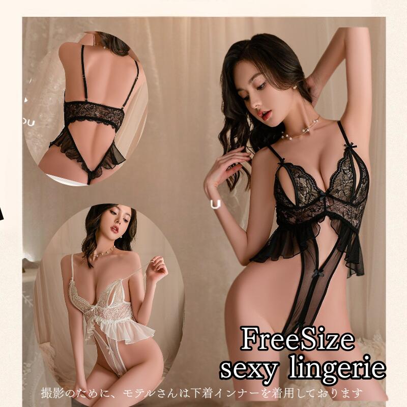セクシー ランジェリー 超過激 セクシー テディ エロい下着 穴あき下着 ベビードール セクシーランジェ..