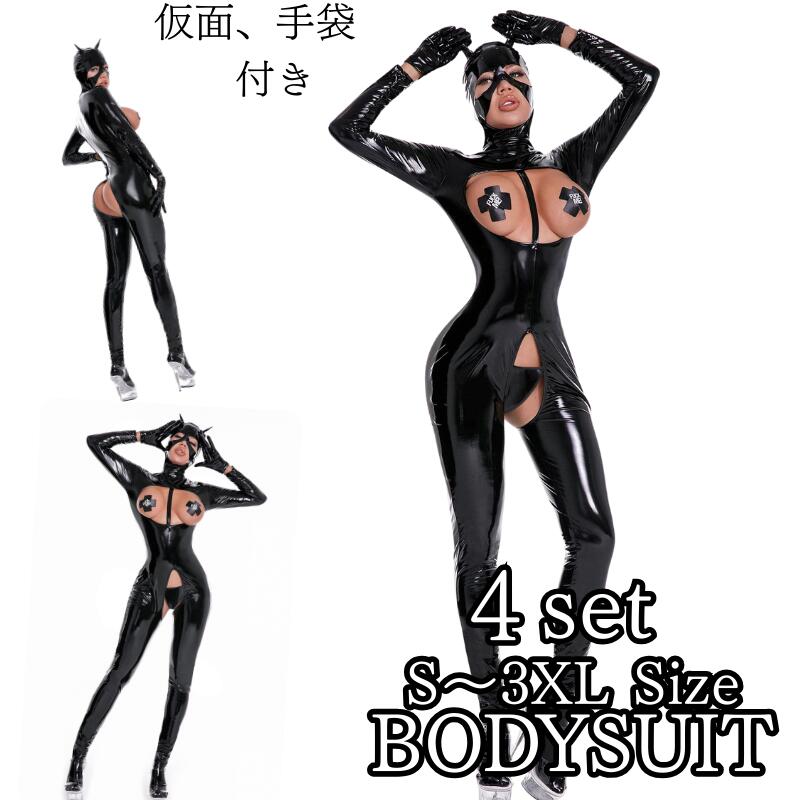 楽天市場】キャットスーツ ジャンプスーツ smの通販