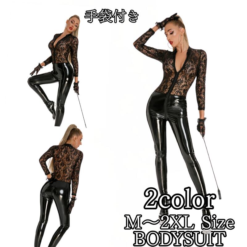 キャットスーツ コスチューム ジャンプスーツ コスプレ ハロウィン 全身タイツ パーティー 衣装 舞台衣装 猫 仮装 ダンス コス ボンテージ ボンデージ 大人 sm セクシー エロ コスプレ衣装