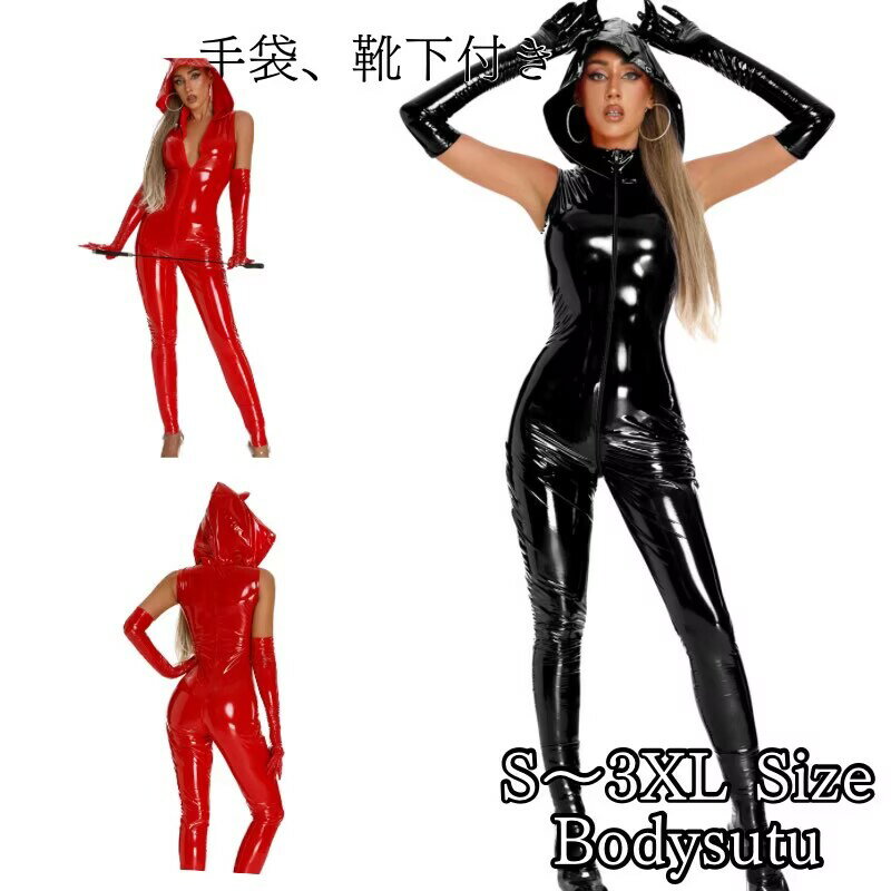 ボンテージ コスチューム ワンピース 衣装 女王様 コスプレ キャットスーツ ボンデージ エロい レザー SM セクシー 大人 コスプレ衣装 コス 仮装 ハーネス レディース ダンス ボディコン テディ ファッション ベビードール アダルトコスチューム 海外 エロ バレンタイン