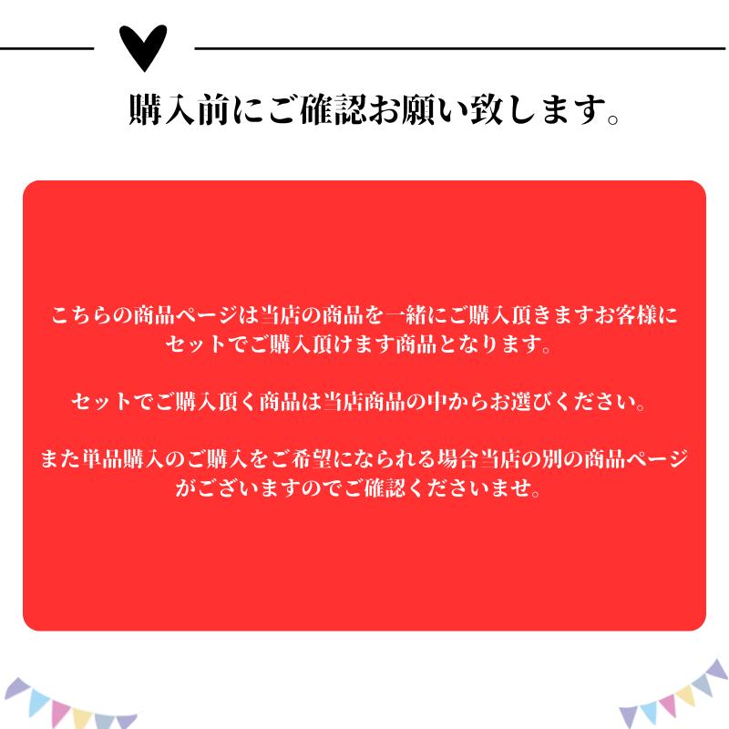 【ドレスと組み合わせ販売用ページ・単品購入不可】パニエ パニエ ロリータ ロング...