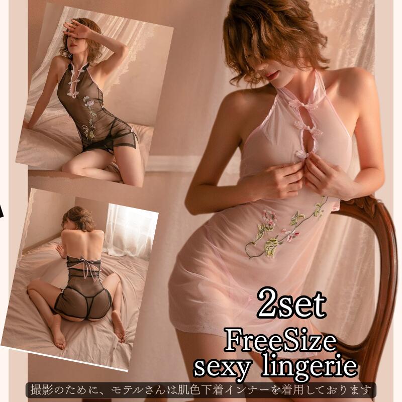 �����ץ� ���㥤�ʥɥ쥹 ���� �������� �������塼�� �֥�å� �ߥ� �ߥ˥������� �٥ӡ��ɡ��� �����ץ���� ����� ����������󥸥��꡼ �ϥ������� ����...